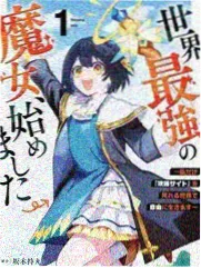 重启人生2026 2026中文在线字幕免费高清电视剧日剧