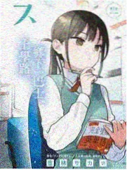 深夜食堂·2026 2026中文在线字幕免费高清电视剧日剧