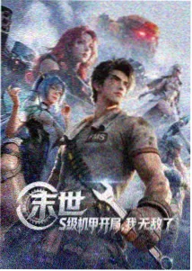 逃避虽可耻但有用·续 2026中文在线字幕免费高清电视剧日剧