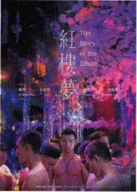日剧经典重制版 2026中文在线字幕免费高清电视剧日剧